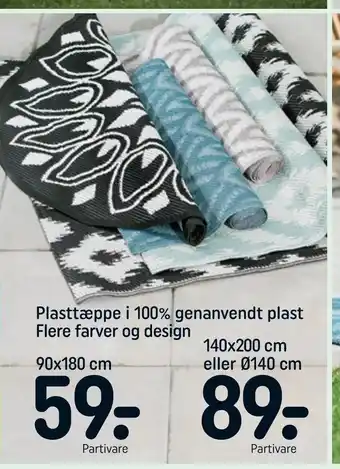 REMA 1000 Plasttæppe i 100% genanvendt plast Flere farver og design tilbud
