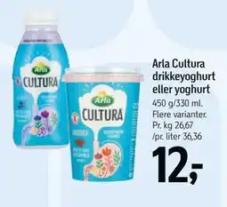 Føtex Arla Cultura drikkeyoghurt eller yoghurt tilbud