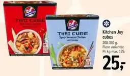 Føtex Kitchen Joy cubes tilbud