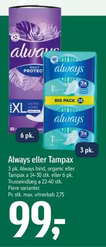 Føtex Always eller Tampax tilbud