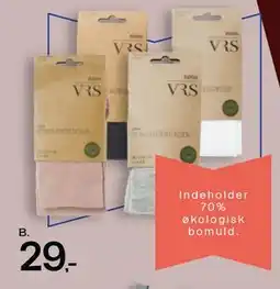 Føtex Strømpebukser til børn tilbud