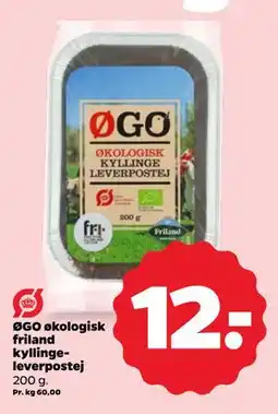 Netto ØGO økologisk friland kyllingeleverpostej tilbud