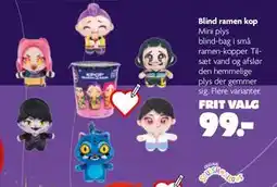 Fætter BR Blind ramen kop tilbud