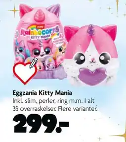 Fætter BR Eggzania Kitty Mania tilbud