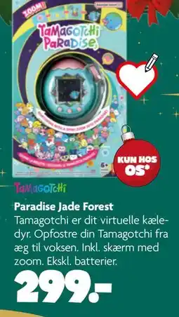 Fætter BR Paradise Jade Forest tilbud