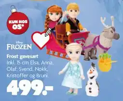 Fætter BR Frost gavesæt tilbud