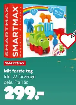 Fætter BR Mit første tog tilbud