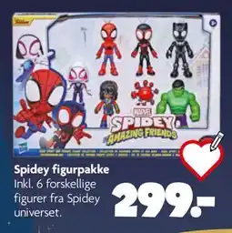 Fætter BR Spidey figurpakke tilbud