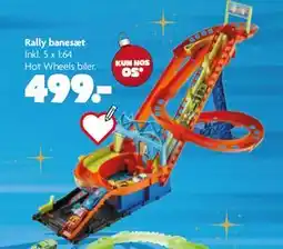 Fætter BR Rally banesæt tilbud