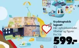Fætter BR Krydstogtsskib legesæt tilbud