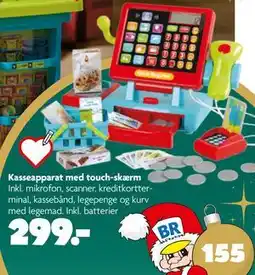 Fætter BR Kasseapparat med touch-skærm tilbud