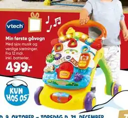 Bilka Min første gåvogn tilbud