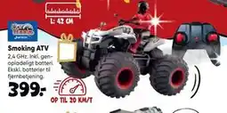 Bilka Smoking ATV tilbud