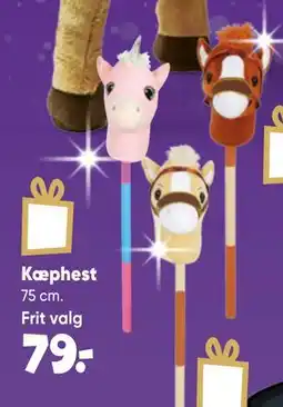 Bilka Kæphest tilbud
