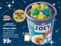 Bilka Ramen nudler tilbud