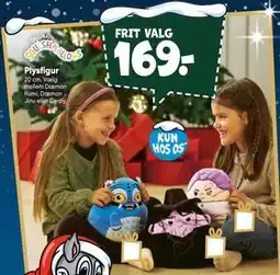 Bilka Plysfigur tilbud