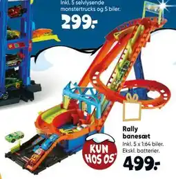 Bilka Rally banesæt tilbud