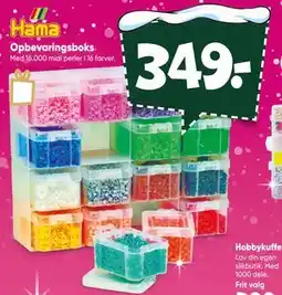 Bilka Opbevaringsboks tilbud