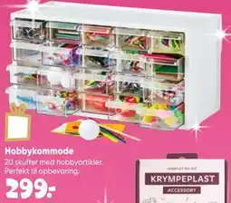 Bilka Hobbykommode tilbud