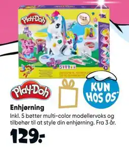 Bilka Enhjørning tilbud