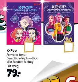 Bilka K-Pop tilbud