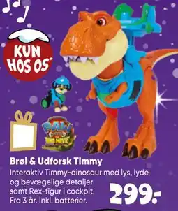 Bilka Brøl & Udforsk Timmy tilbud