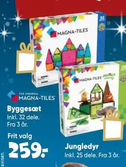 Bilka Byggesæt tilbud