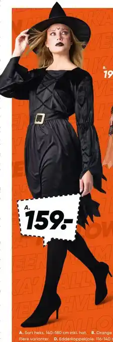 Bilka Sort heks tilbud