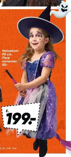 Bilka Violet heks tilbud