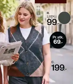Bilka Vest tilbud