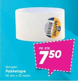 Bilka Pakketape tilbud