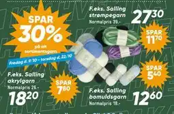 Bilka SPAR 30% på alt sortimentsgarn tilbud