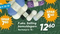 Bilka Salling bomuldsgarn tilbud