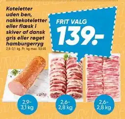Bilka Koteletter uden ben, nakkekoteletter eller flæsk i skiver af dansk gris eller røget hamburgerryg tilbud