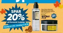Bilka Cosrx advanced snail 92 all in one creme eller mucin power essence tilbud