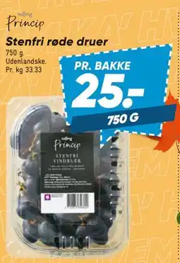 Bilka Stenfri røde druer tilbud