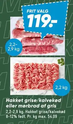Bilka Hakket grise/kalvekød eller mørbrad af gris tilbud