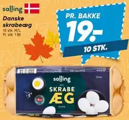Bilka Danske skrabeæg tilbud
