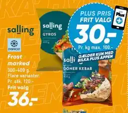 Bilka Frost marked tilbud