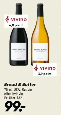 Bilka Bread & Butter tilbud