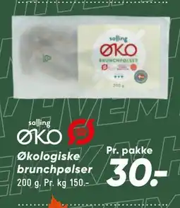 Bilka Økologiske brunchpølser tilbud