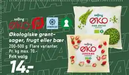 Bilka Økologiske grøntsager, frugt eller bær tilbud
