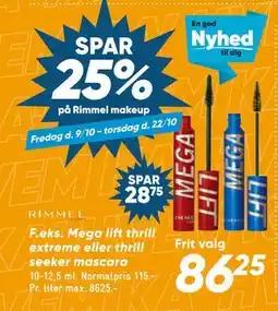 Bilka Mega lift thrill extreme eller thrill seeker mascara tilbud