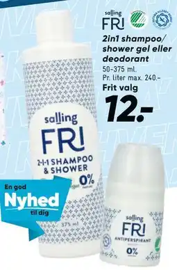 Bilka 2in1 shampoo/ shower gel eller deodorant tilbud