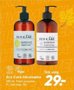 Bilka Eco Care håndsæbe tilbud