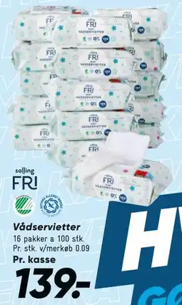 Bilka Vådservietter tilbud