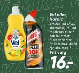 Bilka Vel eller Harpic tilbud