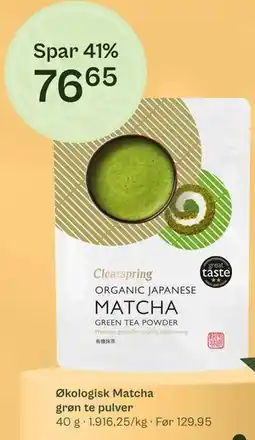 Helsam Økologisk Matcha grøn te pulver tilbud