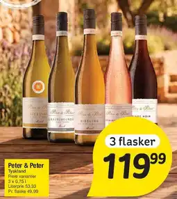 Fakta Tyskland Peter & Peter tilbud