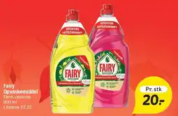 Fakta Tyskland Fairy Opvaskemiddel tilbud